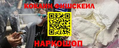 ALPHA-PVP Малоярославец