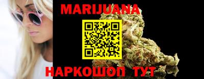 амфетамин Мариинск