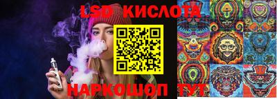 амфетамин Мариинск