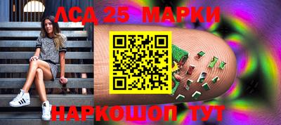 гидропоника Малгобек