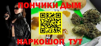гидропоника Малгобек