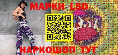 гидропоника Малгобек