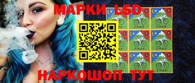 амфетамин Мариинск