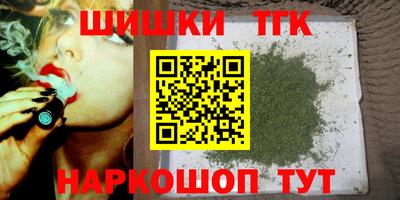 ALPHA-PVP Малоярославец