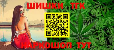 амфетамин Мариинск