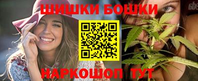 гидропоника Малгобек