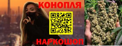 прущая мука Можга