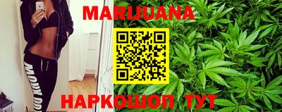 гидропоника Малгобек