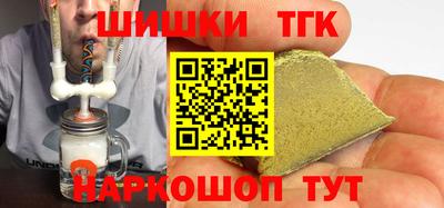 гидропоника Малгобек