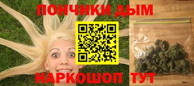 гидропоника Малгобек