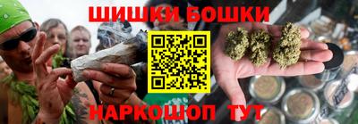 ALPHA-PVP Малоярославец