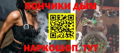 амфетамин Мариинск