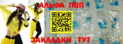 гидропоника Малгобек