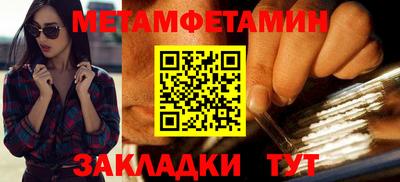 экстази Моздок