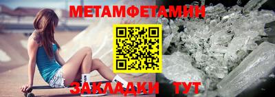 ALPHA-PVP Малоярославец
