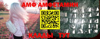 гидропоника Малгобек