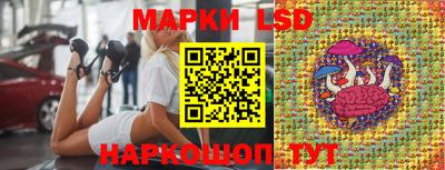 гидропоника Малгобек