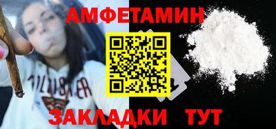 гидропоника Малгобек