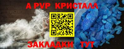 гидропоника Малгобек
