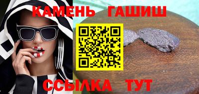 гидропоника Малгобек