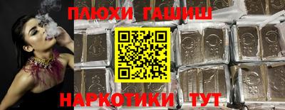 spice Можайск