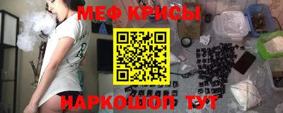 ALPHA-PVP Малоярославец