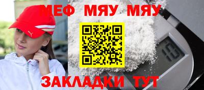гидропоника Малгобек