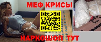 гидропоника Малгобек
