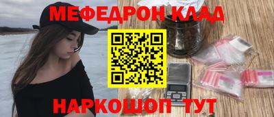 гидропоника Малгобек